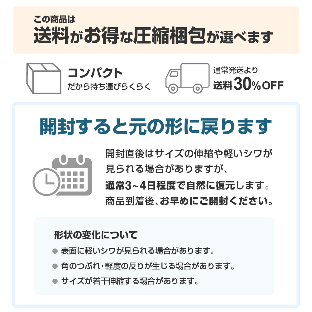 少し硬めのウレタンチップスポンジ【厚み20mm 1000 x 2000】の画像