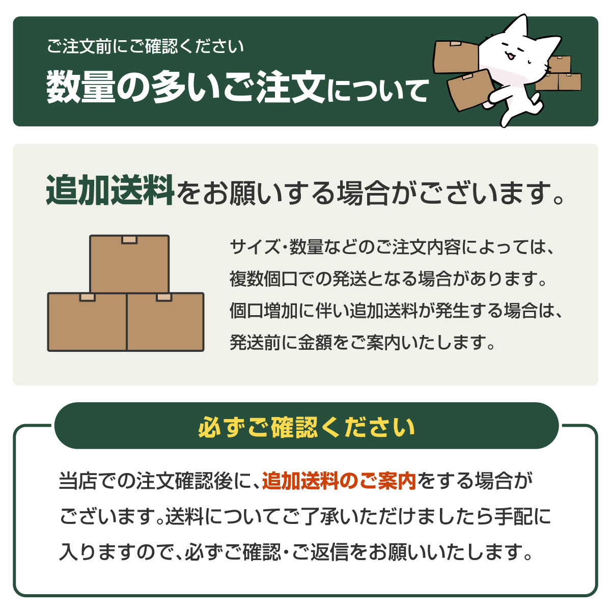 硬めの白ウレタンチップスポンジ-希望サイズ販売-の画像