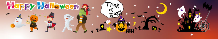 ハロウィンお菓子