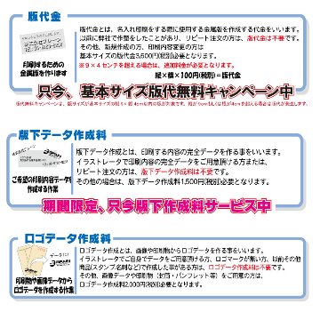 A4スライドレールホルダー 50枚からの画像