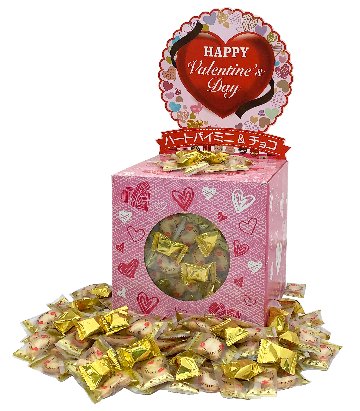 バレンタイン　ハートパイ&チョコすくいどり画像