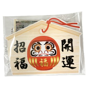 招福開運チョコパック50個セット(だるま)の画像