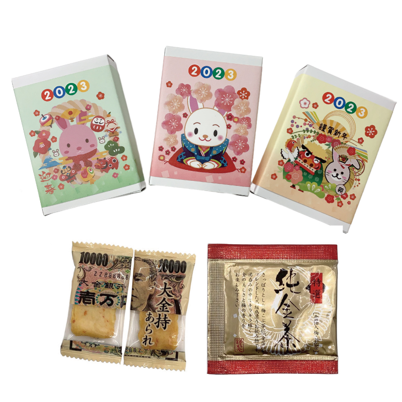 御年賀 干支　あられと純金茶ボックス80個セットの画像