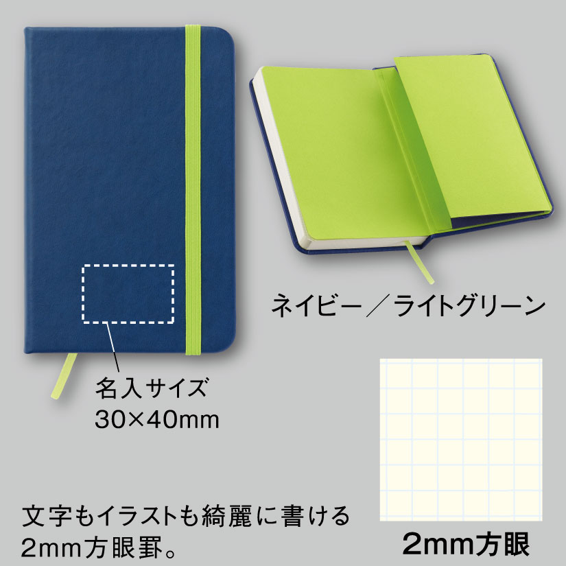 2フェイスノートブック100個の画像