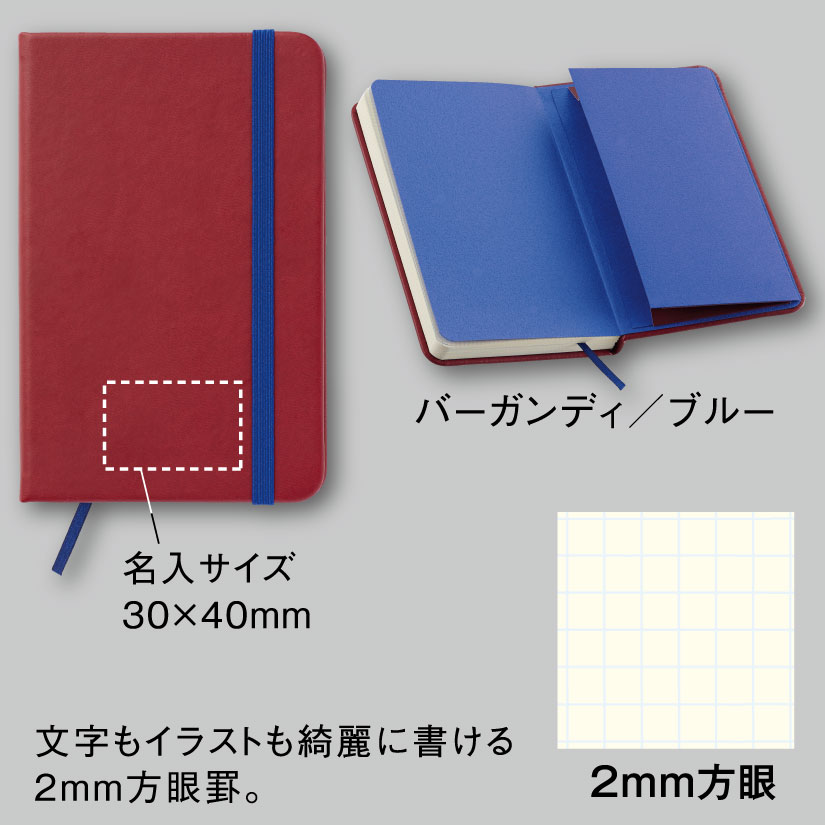 2フェイスノートブック100個の画像