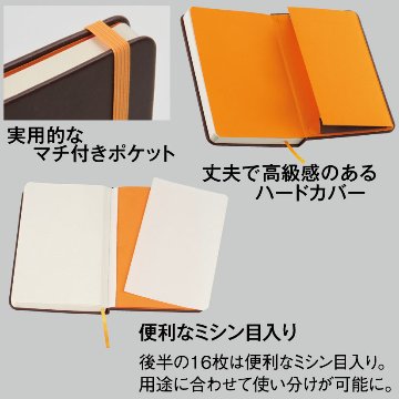 2フェイスノートブック100個の画像
