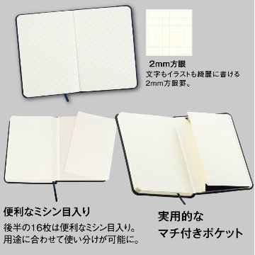 ファブリックノートブック100個の画像