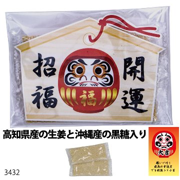 招福　開運　生姜湯パック　100個セットの画像