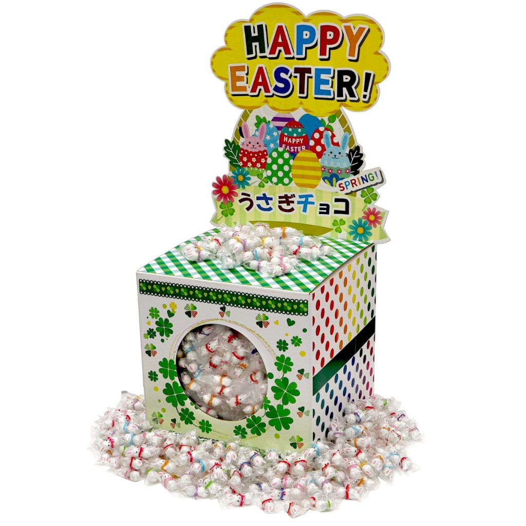 イースターうさぎチョコすくいどり約100人用の画像