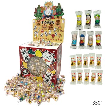 迎春　福の神と招き猫チョコすくいどりの画像