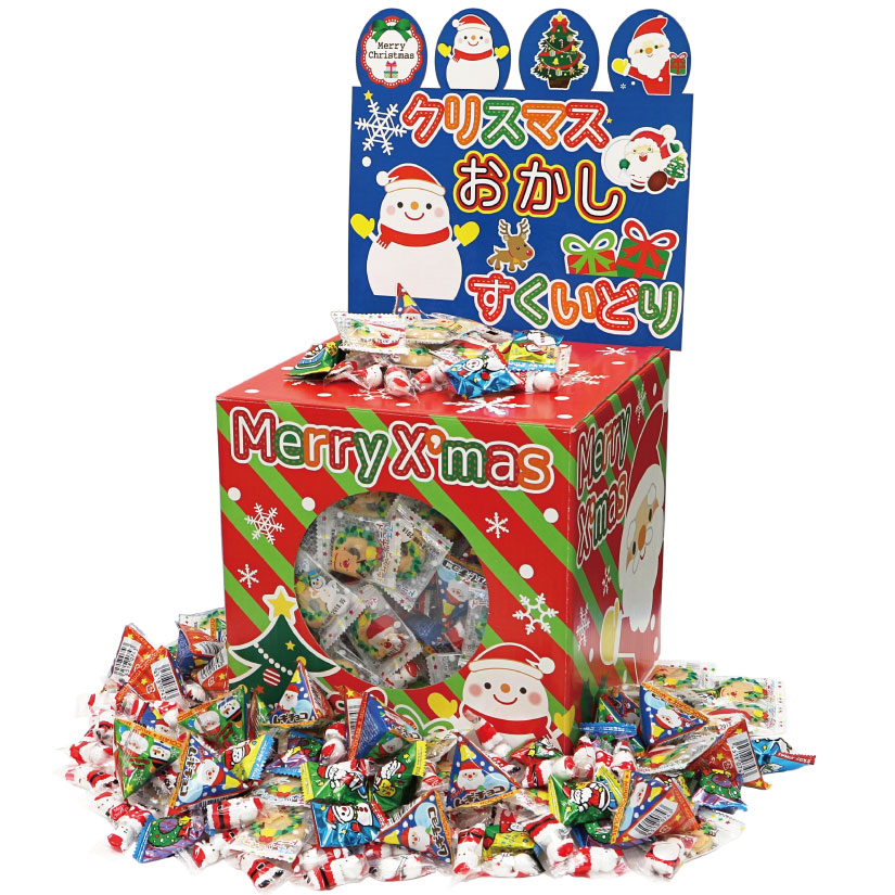 クリスマスお菓子すくいどり約100名様用の画像