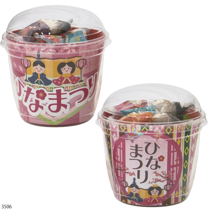 ひな祭りチョコ&キャンディカップ72個セットの画像