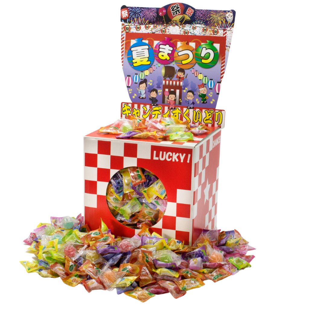 お祭りキャンディすくいどり(約100名様用)の画像