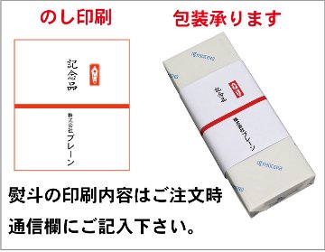 限定特価　京セラ　マルチボールペン　ブラックの画像