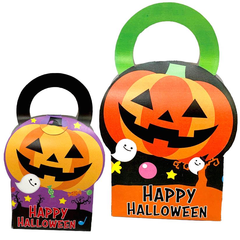 ハロウィン　お菓子キャリーBOX50個セットの画像