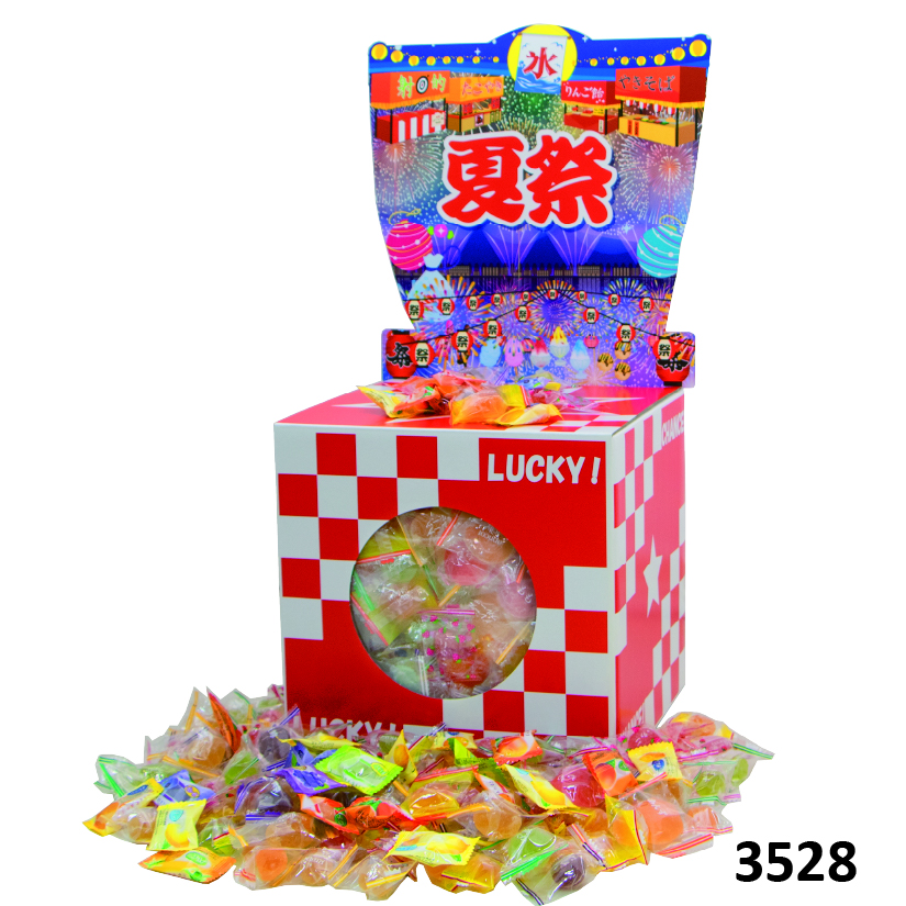 LUCKY夏祭キャンディ&ゼリーすくいどり(約100名様用)の画像