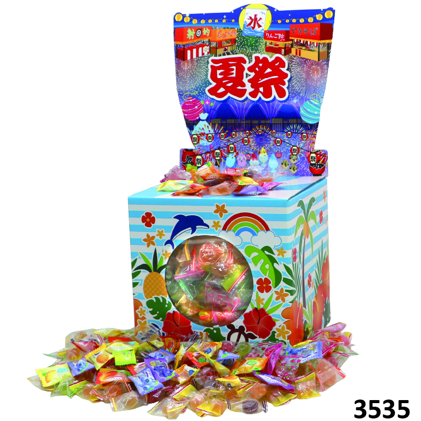ブルー夏祭キャンディ&ゼリーすくいどり(約100名様用)の画像
