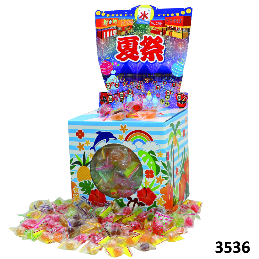 ブルー夏祭フルーツゼリーすくいどり(約100名様用)の画像