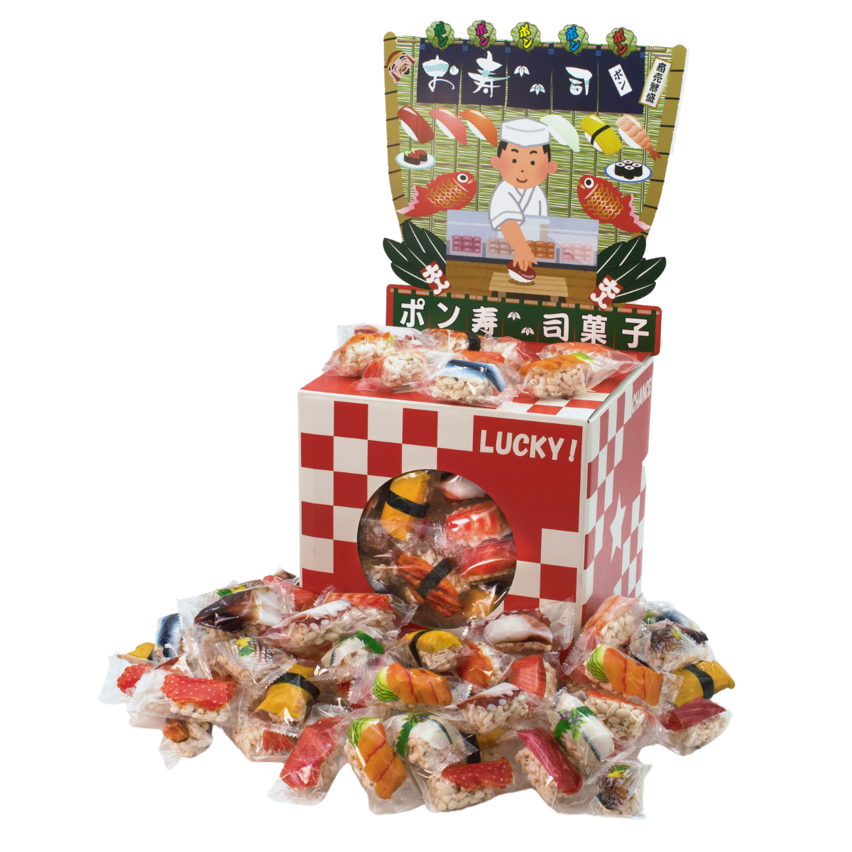 おすし柄ポン菓子すくいどり(約100人用)の画像