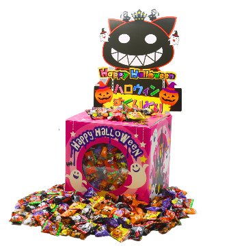 ハロウィン　キャンディ&チョコすくいどり(BB)約100人用画像