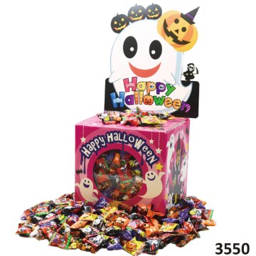 ハロウィン　キャンディ&チョコすくいどり(DD)約100人用画像