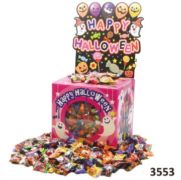 ハロウィン　キャンディ&チョコすくいどり(GG)約100人用画像