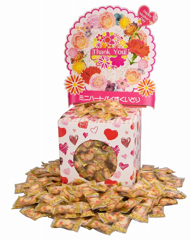 母の日　ミニハートパイすくいどり約100名様用の画像