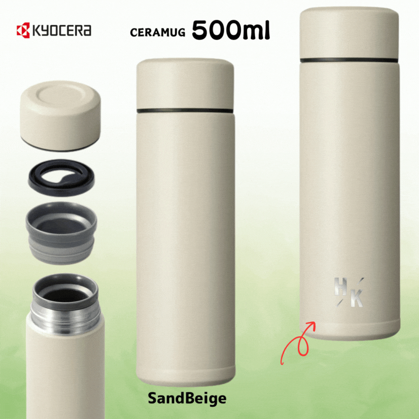 京セラセラマグボトル500mlベージュの画像