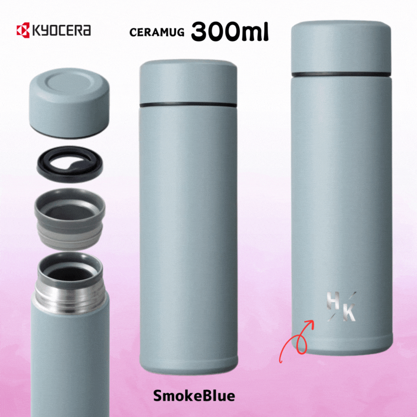 京セラセラマグ ボトル 300mlブルーの画像