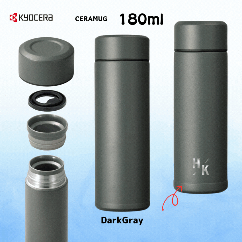 京セラセラマグボトル180㎖ ダークグレーの画像