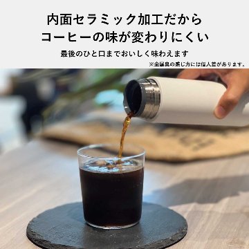 京セラセラマグボトル180㎖ ホワイトの画像