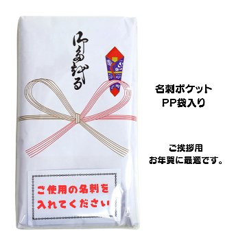 泉州透かし織り　フェイスタオル(1口=12枚)の画像