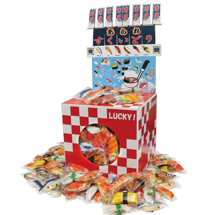 おすし柄あられすくいどり約100名様用の画像