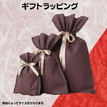 泉州プリントタオル　ポルカ(1口=12枚)の画像