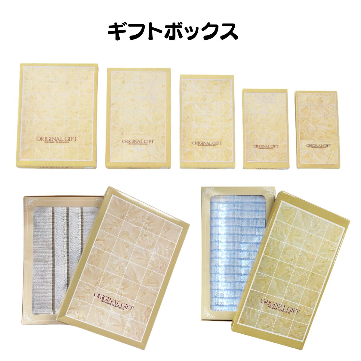 ラージセル　ジャガードフェイスタオル(1口=12枚)の画像