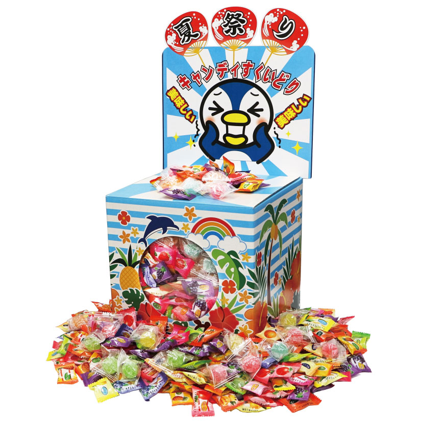 夏祭りキャンディすくいどり(約100名様用)の画像