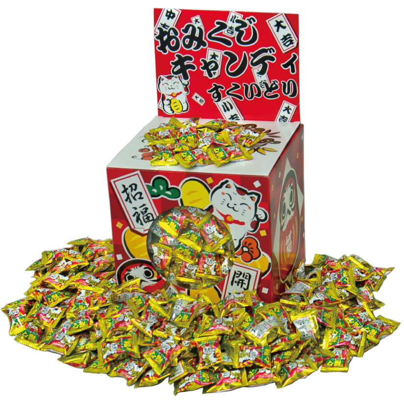 おみくじキャンディすくいどり約100名様用の画像