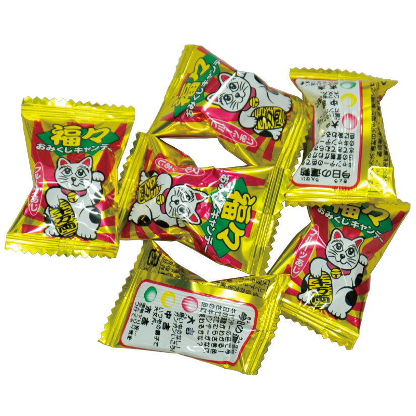 おみくじキャンディすくいどり約100名様用の画像