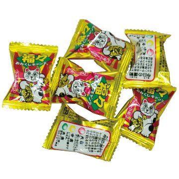 おみくじキャンディすくいどり約100名様用の画像