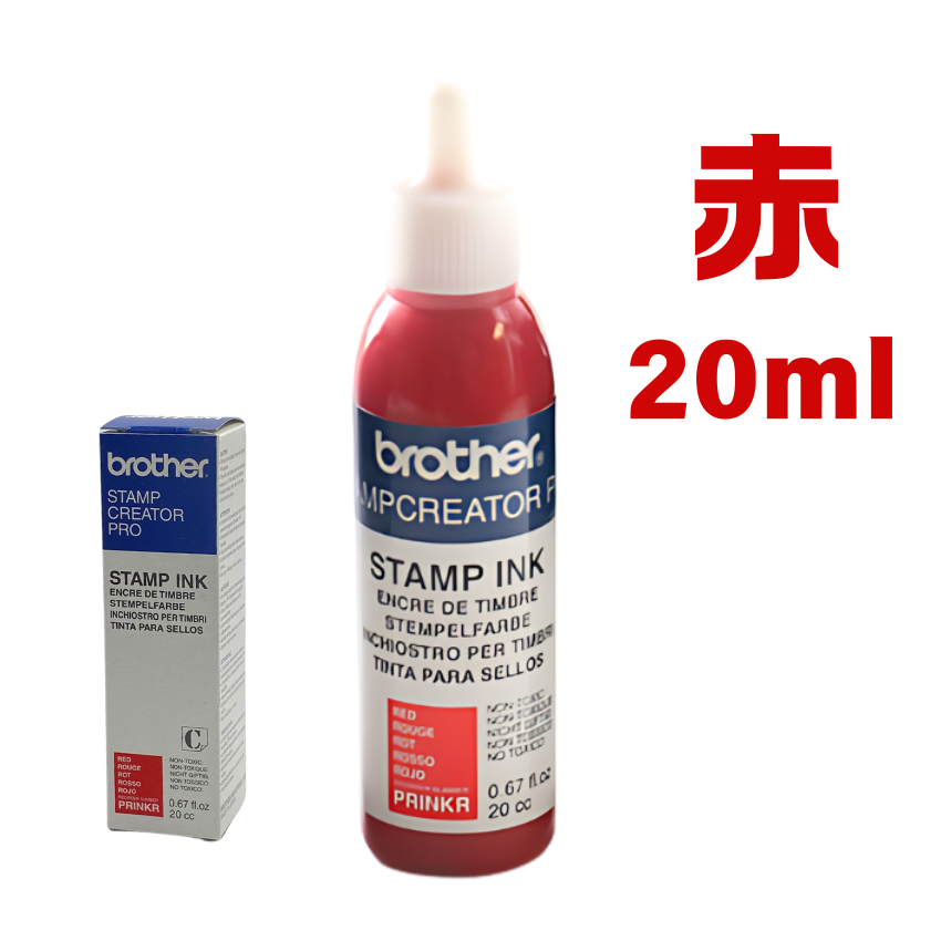 ⭐️御確認用⭐️ 音楽袋の説明詳細になります - 日本