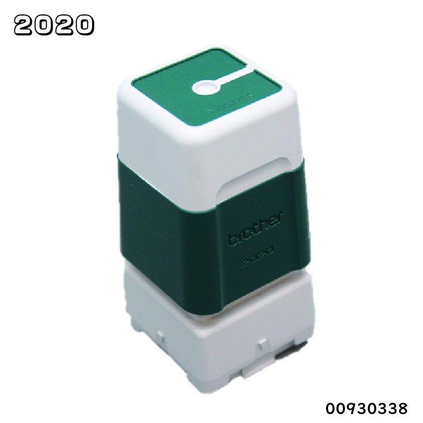 ブラザースタンプ(浸透印)2020サイズ　緑の画像