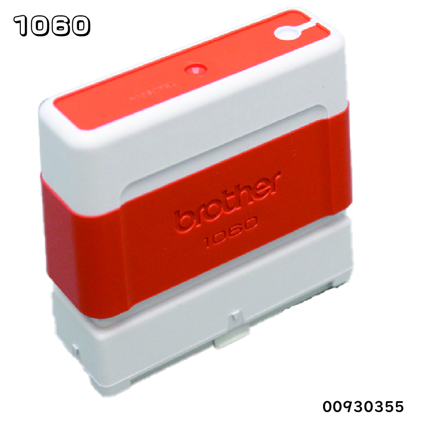 ブラザースタンプ(浸透印)1060サイズ　朱の画像