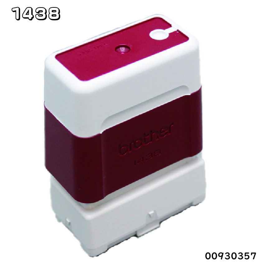 ブラザースタンプ(浸透印)1438サイズ　赤の画像