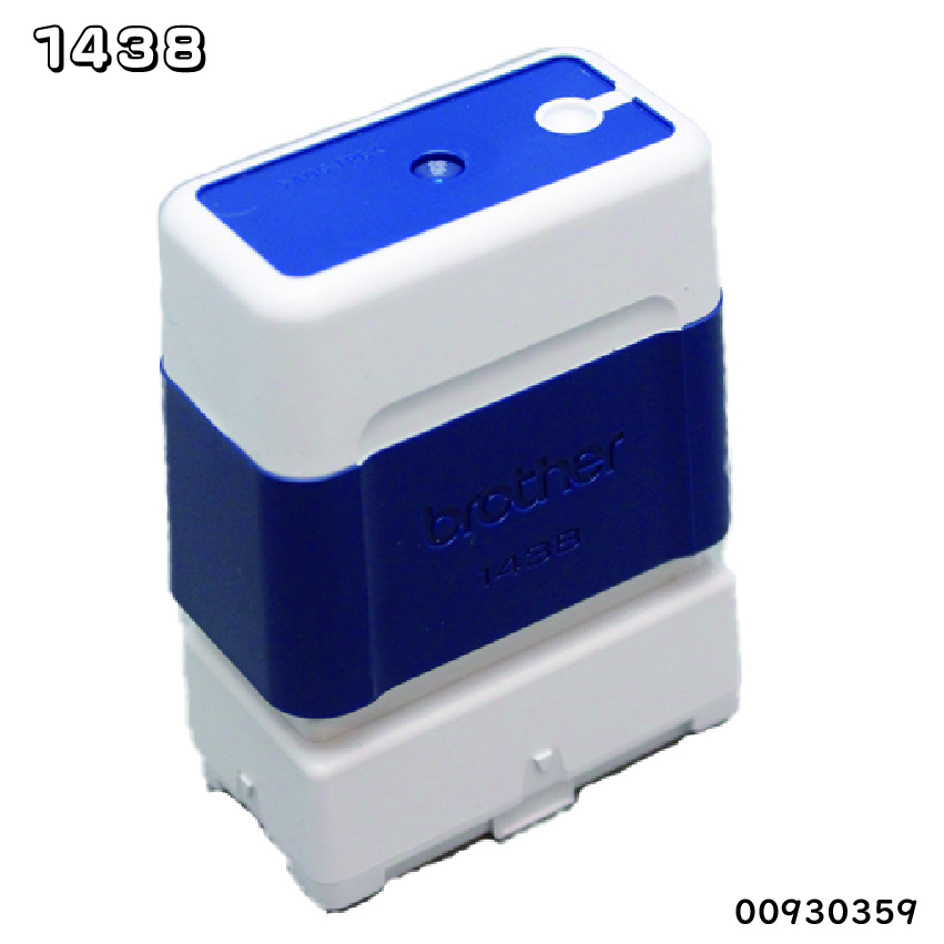 ブラザースタンプ(浸透印)1438サイズ　青の画像