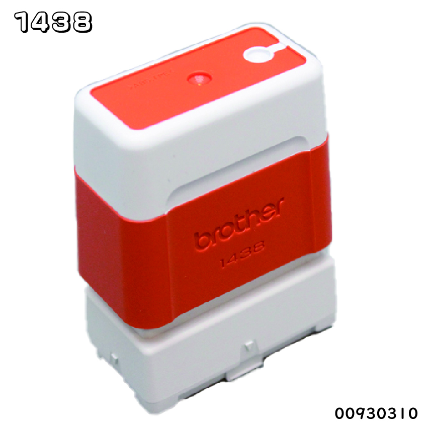 ブラザースタンプ(浸透印)1438サイズ　朱の画像