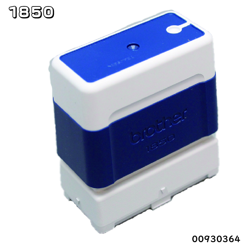 ブラザースタンプ(浸透印)1850サイズ　青の画像