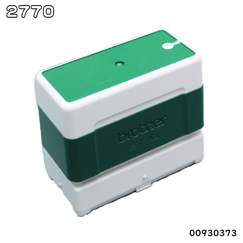 ブラザースタンプ(浸透印)2770サイズ　緑の画像