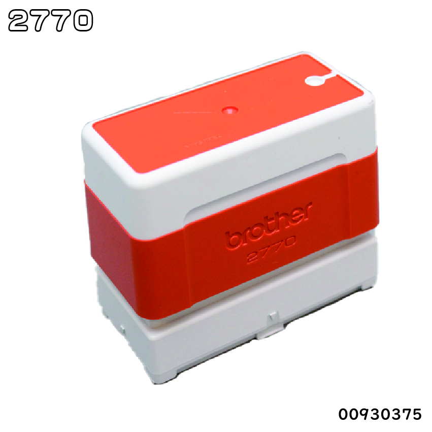 ブラザースタンプ(浸透印)2770サイズ　朱の画像