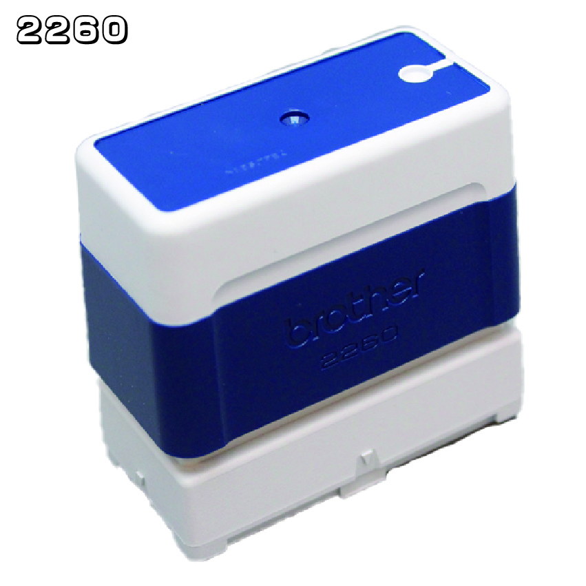 ブラザースタンプ(浸透印)2260サイズ　青の画像
