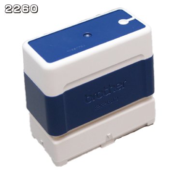 ブラザースタンプ(浸透印)2260サイズ　青の画像